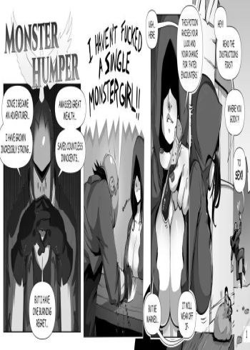 Cover of Monster Humper 1
